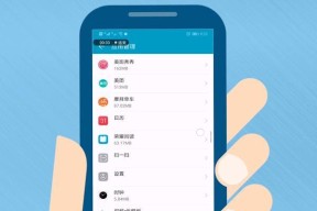 华为手机关闭美团推送消息的步骤是什么？