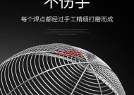 饺子手提音箱的使用方法是什么？