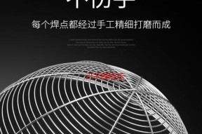 饺子手提音箱的使用方法是什么？