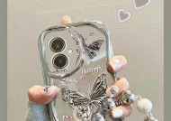荣耀100手机壳手绘设置步骤是什么？