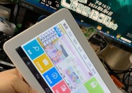 怎么看平板电脑的所有内存？平板内存不足如何清理？