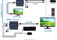 移动硬盘传输线接法是什么？如何提高传输效率？
