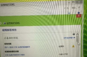 PC如何正确退出移动硬盘？退出时有哪些常见问题？