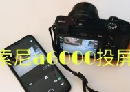 凯歌电视盒子投屏操作步骤？兼容性如何？