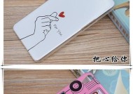 用手怎么夹手机壳？正确的操作方法是什么？