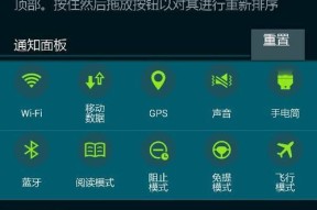 三星手机如何检测屏幕是否老化？方法和步骤是什么？