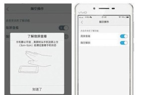 查看手机内存的正确方法是什么？