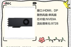 电竞判客如何检测显卡？显示的显卡信息准确吗？