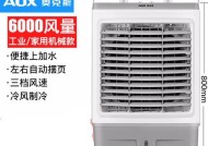 空调扇不动的原因及解决办法（为什么我的空调扇不工作）