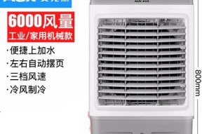 空调扇不动的原因及解决办法（为什么我的空调扇不工作）