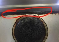 油烟机滤网清洗技巧（如何彻底清洗油烟机滤网）