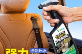 汽车洗完后用什么擦拭最佳？