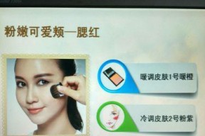 悦颜相机怎么用手机拍照？操作流程是怎样的？