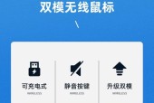 鼠标蓝牙不显示的原因是什么？
