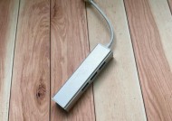 以太网转接器typec制作方法是什么？