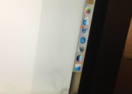 笔记本电脑进灰怎么办？（清洁和预防灰尘对笔记本电脑的重要性）
