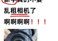 拍摄眼睛时如何正确打灯？相机镜头使用技巧是什么？