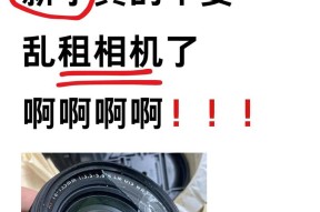 拍摄眼睛时如何正确打灯？相机镜头使用技巧是什么？