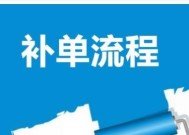 逐讯电脑配件在知乎上的评价如何？