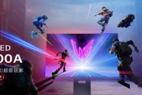 LG 第四代 OLED 技术落地：LG 显示器新品引领夏日