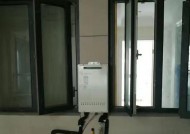 户外燃气热水器（一种高效节能的热水供应解决方案）