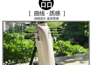 手摇充电器使用方法是什么？如何提高充电效率？