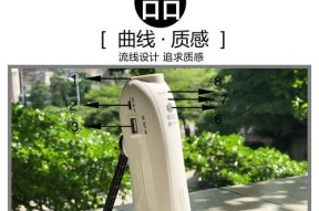 手摇充电器使用方法是什么？如何提高充电效率？