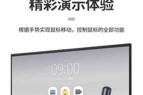 玻璃触屏投影仪拆解步骤是什么？