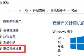 电脑内存不兼容问题解决方案（处理电脑内存不兼容错误的有效方法）