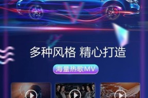 不使用电脑如何给内存卡存歌曲？