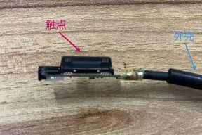 手机磁吸充电器不吸住的解决方法是什么？
