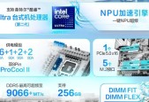 华硕电脑主板参数优化的步骤是什么？