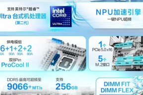 华硕电脑主板参数优化的步骤是什么？
