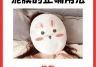 暖手宝和空调数码相机的正确使用方法？