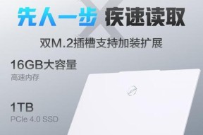 笔记本电脑什么牌好？如何挑选性价比高的品牌？