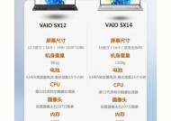 笔记本电脑正确的携带方式是什么？如何保护电脑？