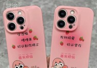 迷你手机派大星手机壳怎么做？制作过程有哪些要点？