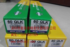 QLK是什么充电器？有什么特别之处？