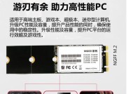 联想电脑硬盘m435怎么拆卸？硬盘拆卸的详细步骤是什么？