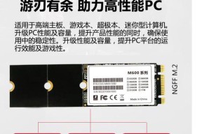 联想电脑硬盘m435怎么拆卸？硬盘拆卸的详细步骤是什么？