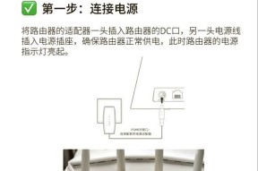 无限wifi与路由器如何连接？连接过程中需要注意什么？