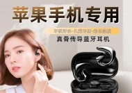 兰欣音箱无线连接步骤是什么？连接后音质有改善吗？