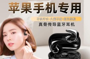 兰欣音箱无线连接步骤是什么？连接后音质有改善吗？
