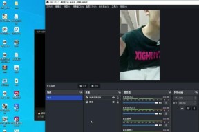 OBS如何设置仅录制电脑系统声音？