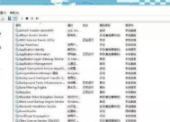 CPU占用高时如何提升性能？
