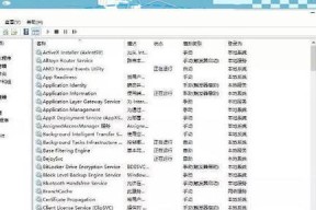 CPU占用高时如何提升性能？
