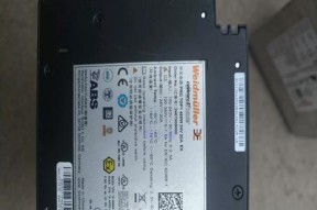 mwhz是什么牌子的开关电源？购买时应该注意哪些参数？