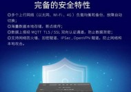 4g网关采集服务器使用方法是什么？使用中应注意什么？