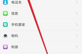 老oppo手机卡顿怎么办如何解决？有哪些优化技巧？