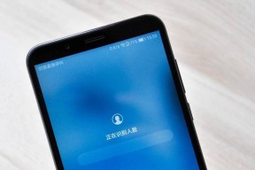 华为手机人脸解锁设置方法（轻松解锁你的华为手机）